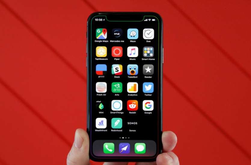 iphone लॉन्चिंग से पहले लीक हुई नए iPhone की कीमत, जानें फीचर्स