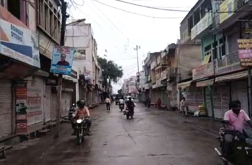 Bharat Bandh Kab Hai भारत बंद को लेकर राजस्थान के दस जिलों में एसटीएफ और आरएसी की बटालियन तैनात
