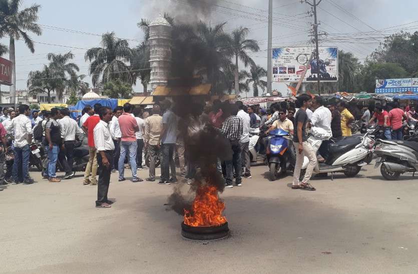 bharat bandh in rajasthan भारत बंद पर राजस्थान में कहां रहा कैसा असर, यहां जानें पूरे प्रदेश का हाल