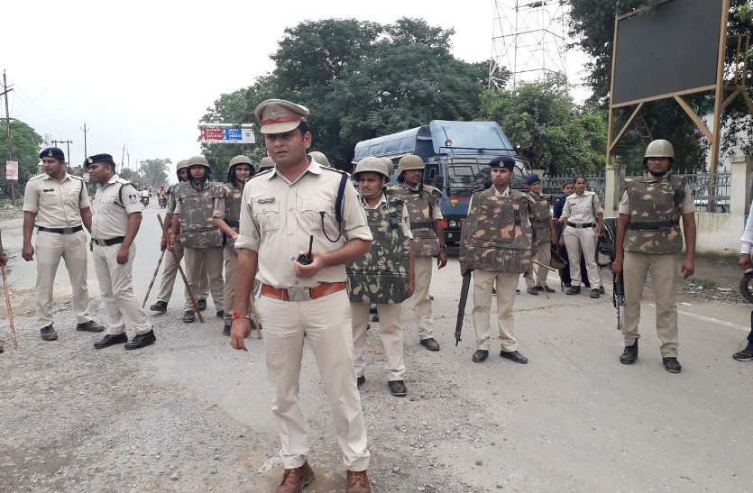 Bharat Bandh