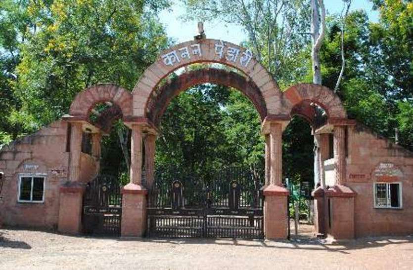 kanan pendari zoo