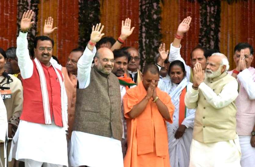 BJP Master plan बीजेपी ने तैयार किया महागठबंधन से निपटने का फॉर्मूला, विपक्ष को उन्हीं के 'हथियार' से मात देने की तैयारी