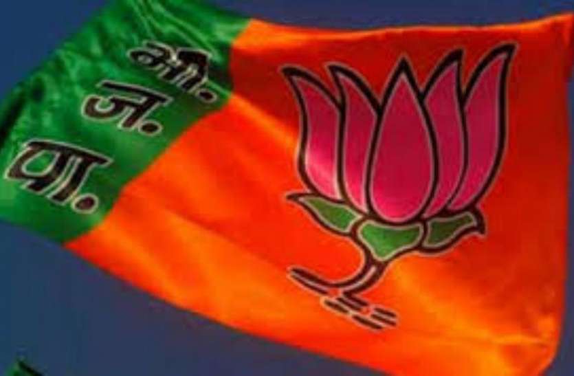 BJP समलैंगिक संबंधों को सही ठहराने को भाजपा ने किया स्वागत