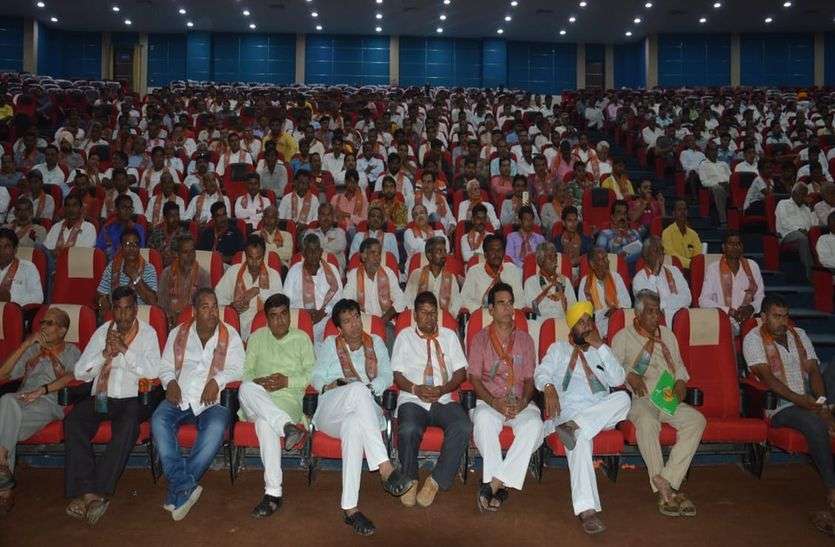 chittorgarh किस लिए दिया बूथ स्तर पर संगठन की मजबूती पर जोर