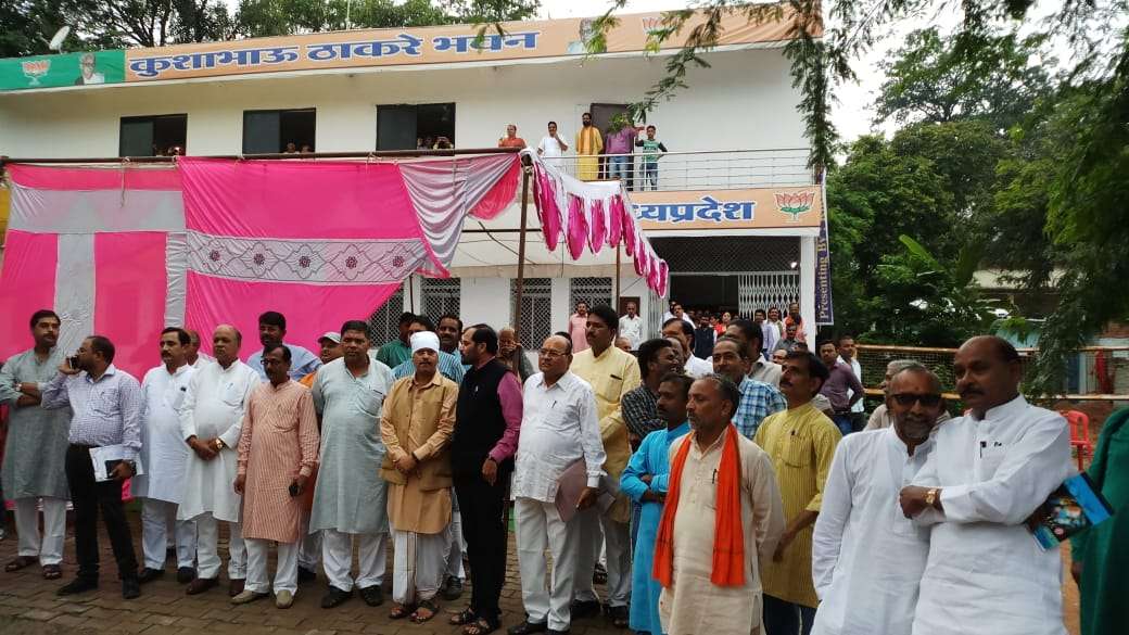 Chhatarpur