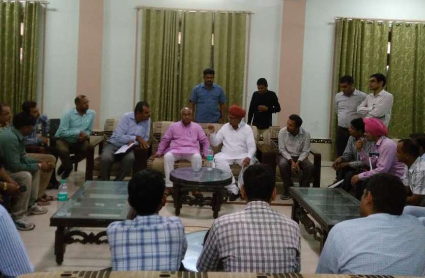 bikaner : विधायक सिद्धि कुमारी ने उठाई मांग, लिखा सीएम को पत्र