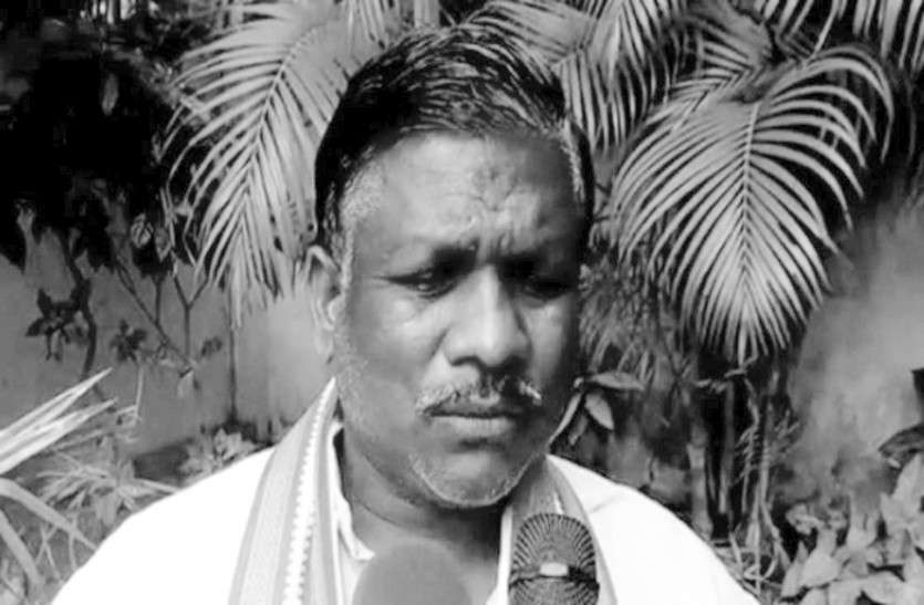 vidhansabha assembly election