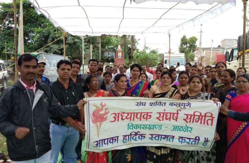 raily वरिष्ठता का नहीं मिला लाभ