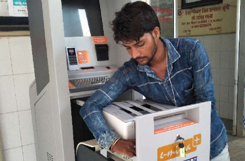Now it will be easy to work, get rid of queues अब आसानी से होगा काम, कतारों से मिलेगी निजात