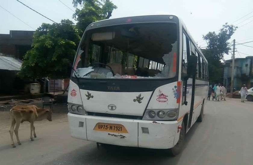 bharat badh