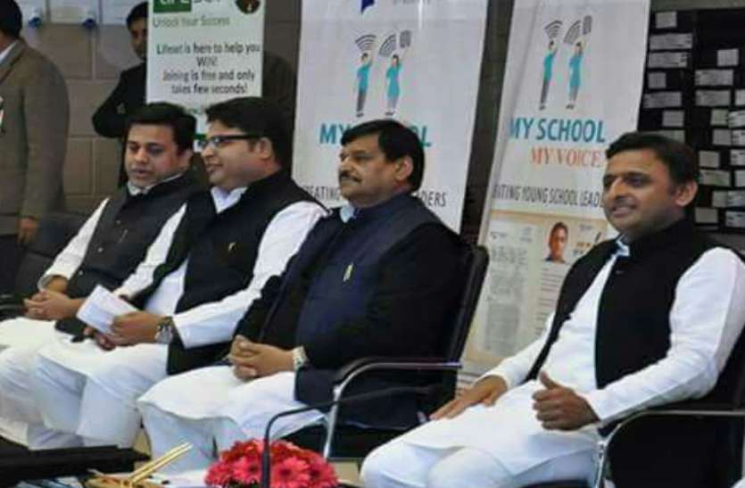 letter viral for Shivpal Yadav सेक्युलर मोर्चे के गठन के बाद चाचा शिवपाल यादव के नाम ये खुला पत्र हो रहा जमकर वायरल