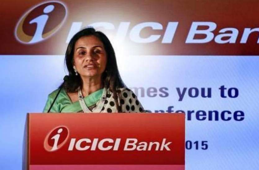 chanda kochhar वीडियोकॉन-ICICI लोन केस में आया नया मोड़,चंदा कोचर ने दिया ये बड़ा बयान