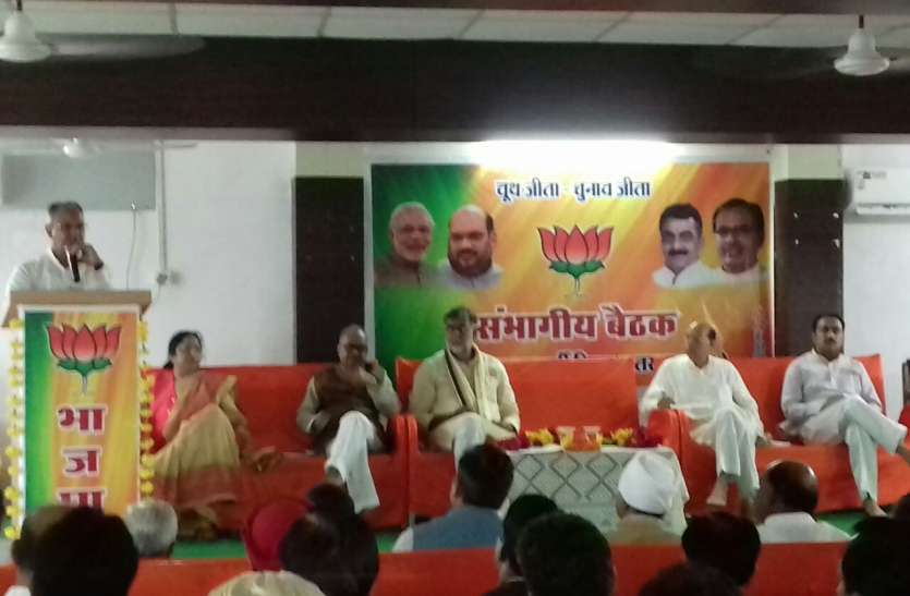 Chhatarpur सोशल मीडिया देखने के लिए है उकसाने के लिए नहीं: सुहास भगत