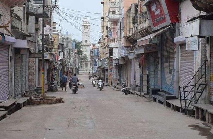 churu photo एक्ट में संशोधन के विरोध में बंद रहे बाजार