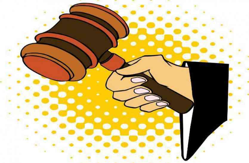 dewas नाबालिग का अपहरण कर बलात्कार करने वाले को 10 साल की कैद