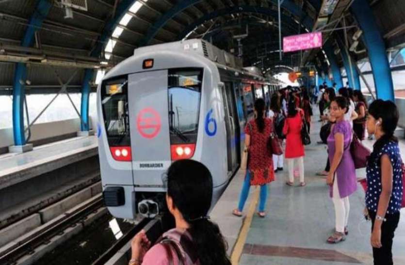 DMRC दिल्ली मैट्रो ट्रेन में अपनी कमार्इ का 20 फीसदी हिस्सा कर देते हैं खर्च, किराए के मामले में दुनिया की दूसरी सबसे महंगी मैट्रो ट्रेन