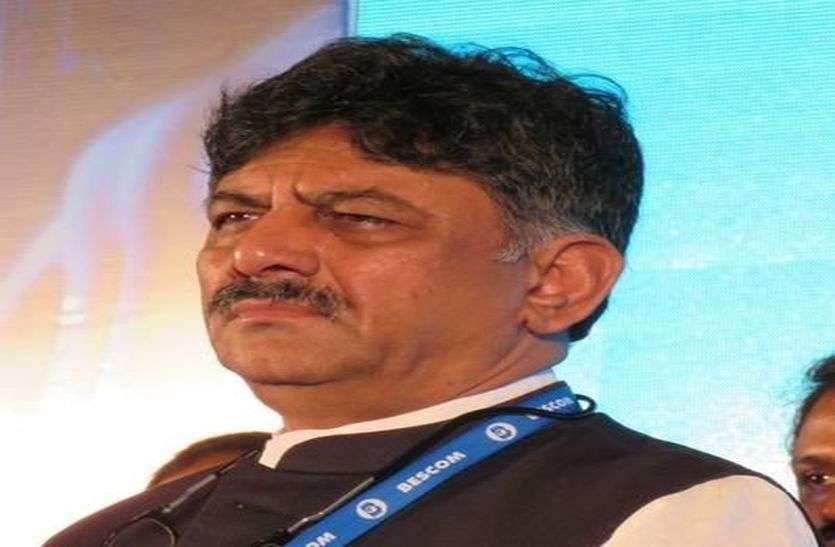DK shivakumar महादयी पंचाट के फैसले को सुप्रीम कोर्ट में चुनौती देने पर सर्वदलीय बैठक जल्द