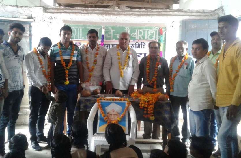 dewas अंचल में उत्साह के साथ मनाया शिक्षक दिवस