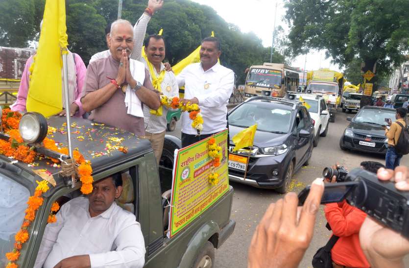 dewas 28 अक्टूबर तक मान जाओ, नहीं तो कर देंगे तख्ता पलट, देखे वीडियो