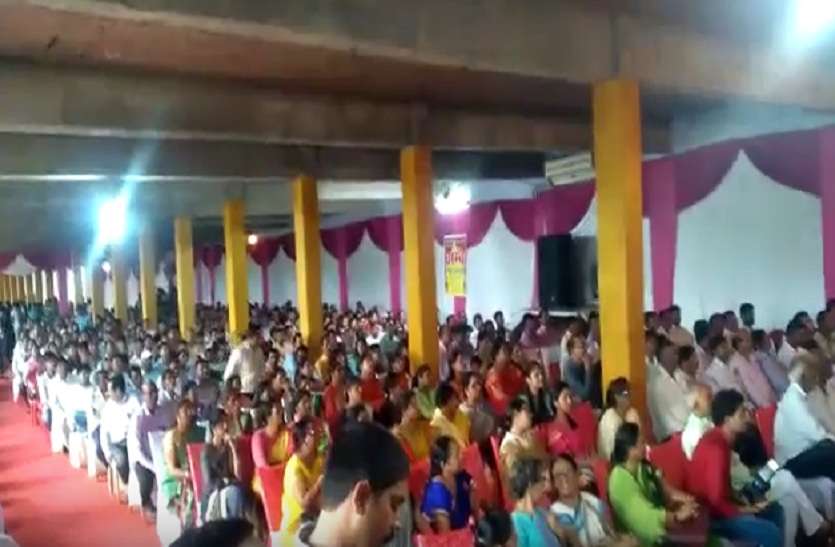 BJP leaders not appear on Teachers Day 2018 Teachers Day 2018 : शिक्षक दिवस पर भाजपा नेता नहीं दिखे एक जुट