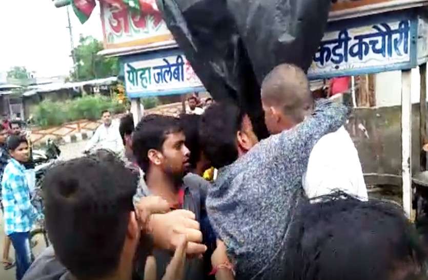 Fight भारत बंद के दौरान राजस्थान में यहां हो गया हंगामा, जोर-आजमाइश के दौरान पुलिस ने संभाला मोर्चा