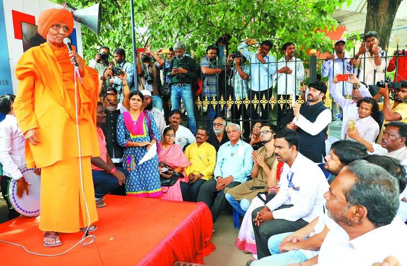 gauri lankesh सनातन संस्था पर प्रतिबंध लगे : अग्निवेश