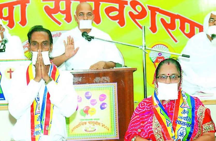dharm karm पर्युषण पर्व परीक्षा के दिन की भांति
