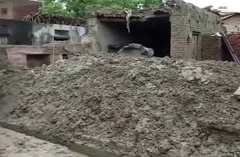 hardoi बारिश बनी काल, दीवार ढहने से एक ही परिवार के चार लोगों की मौत, परिवार में मचा कोहराम