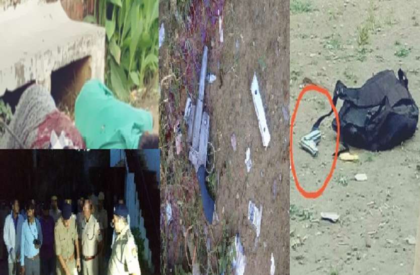 girl murder मंदिर परिसर में युवती की हत्या के बाद युवक ने खुद को भी मारी गोली,मची अफरा तफरी