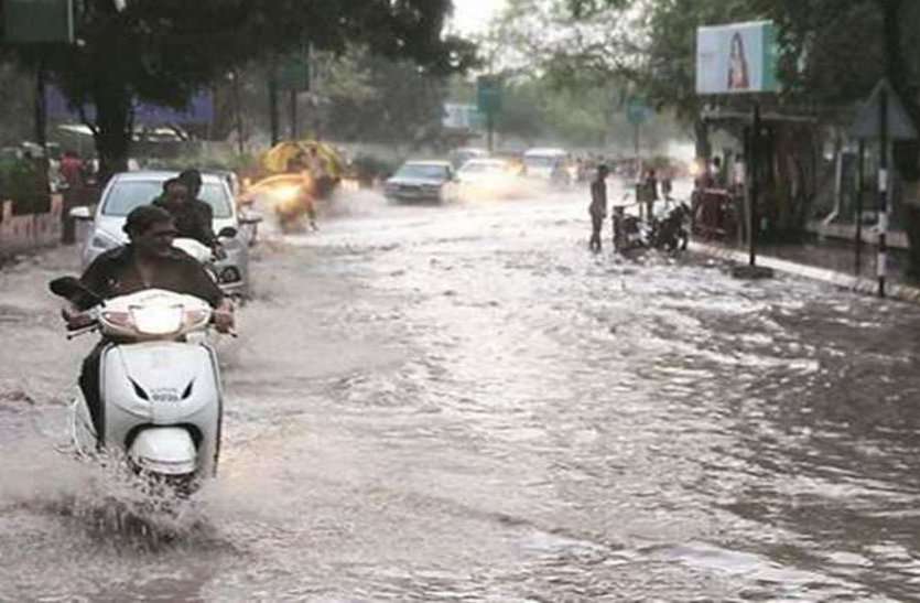 rain in gwalior शहर में एक घंटे में 9.8 एमएम बारिश,लोगों के चेहरे पर खुशी
