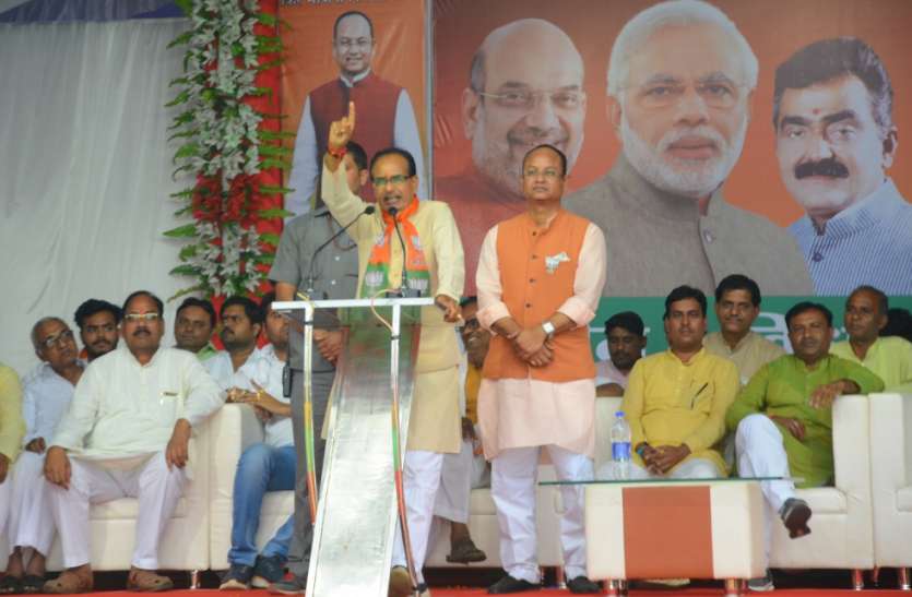 Chief Minister's shivraj shing visit Harda हरदा की कृषि भूमि सिंचिंत कर आइडियल जिला बनाउंगा
