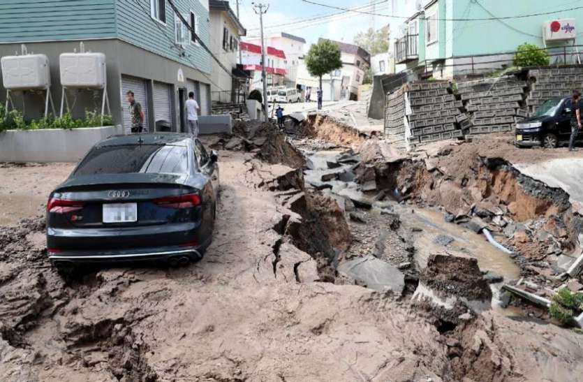 Japan vs. Chile cancelled after earthquake hits Sapporo भूकंप ने डाला विघ्न, दर्शकों की सुरक्षा के मद्देनजर जापान-चिली मैच हुआ रद्द