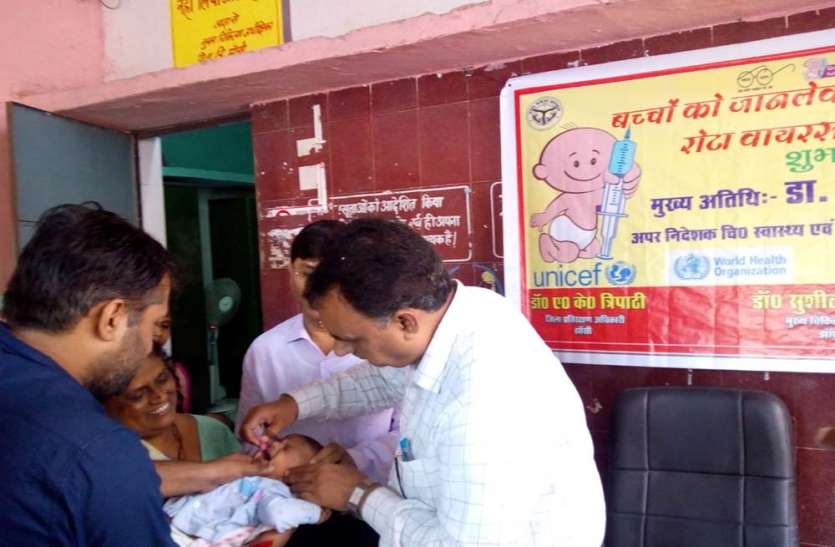 rotavirus vaccine distribution in govt hospitals to prevent diarrhea अब दिया जाएगा रोटा वायरस वैक्सीन, बच्चों को बचाएगा इस जानलेवा बीमारी से