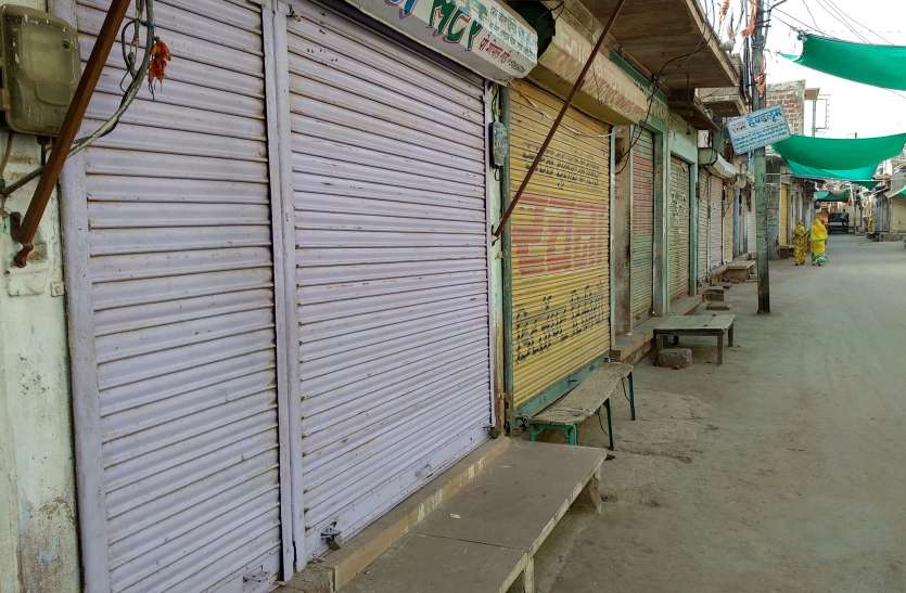 bharat bandh live updates in satna भारत बंद का व्यापक असर, MP के इस जिले में पूरी तरह व्यापार रहा ठप