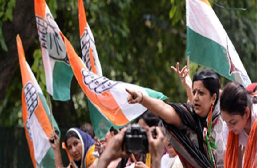 mahila congress हरियाणा में महिला कांग्रेस इस माह के अंत में शुरू करेगी महिला अधिकार यात्रा
