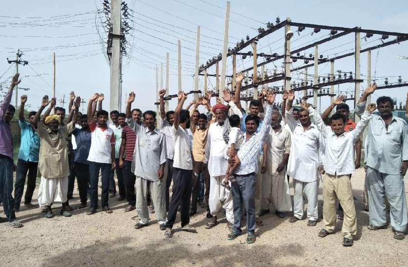 siege to the GSS जीएसएस का घेराव कर किया विरोध प्रदर्शन