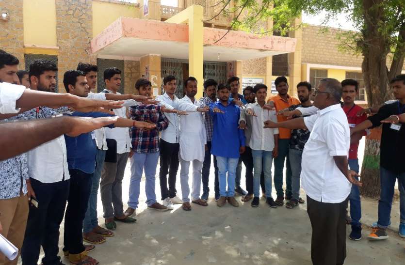 jaisalmer स्वच्छ राजनीति और नियमों की पालना करने की शपथ ली