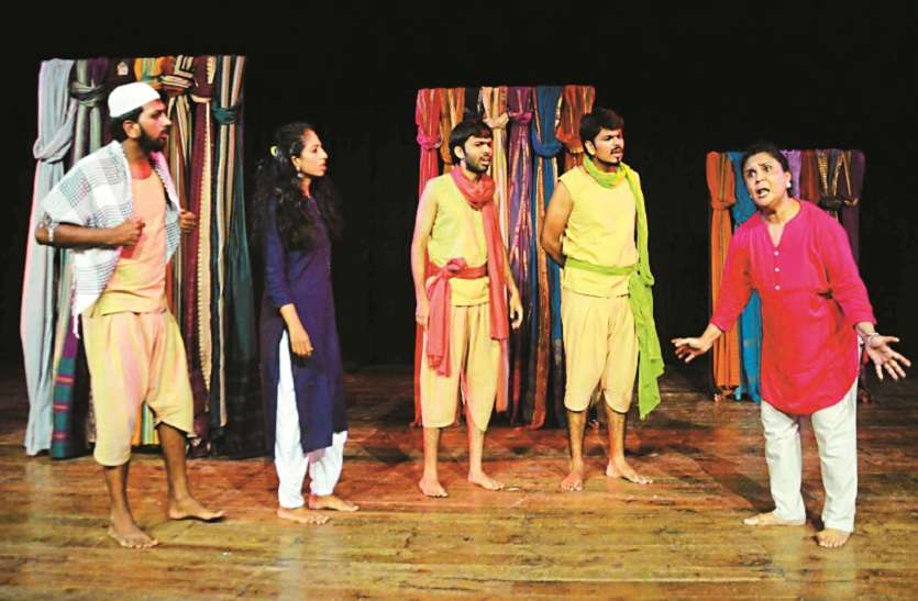 bharat bhawan drama तीन पीढिय़ों ने दिखाया कारंत का जीवन