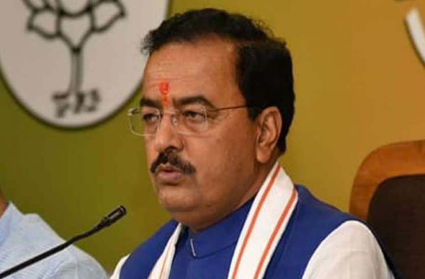 Keshav Prasad भारत बंद आंदोलन पर डिप्टी सीएम का बड़ा बयान, कहा- विपक्षी दलों की साजिश है ये