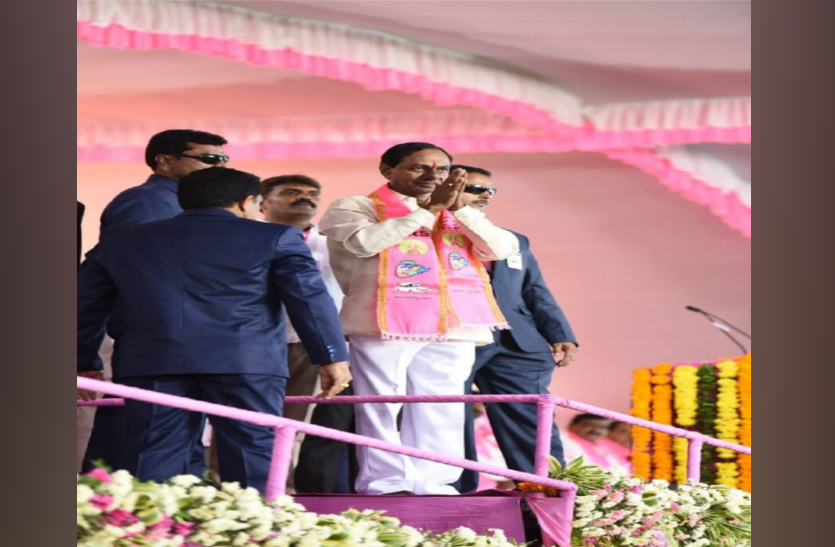 kcr तेलंगाना विधानसभा भंग होने के बाद कांग्रेस को निशाने पर रख केसीआर ने जारी की 105 उम्मीदवारों की सूची