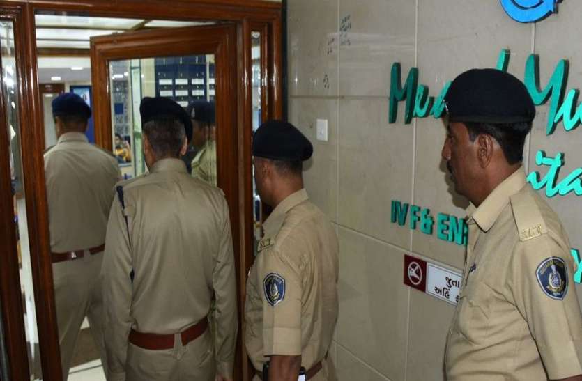 patrika डॉ. दोषी फरार, खोज में जुटी पुलिस