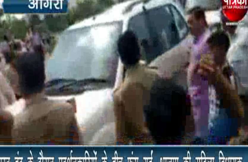 BJP MLA Hemlata Big Breaking: भारत बंद के दौरान प्रदर्शनकारियों के बीच फंस गईं, भाजपा की महिला विधायक, उड़ गये होश और फिर...,देखें वीडियो
