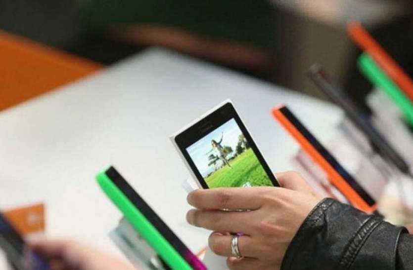 TRAI ट्राई ने उठाया बड़ा कदम, अब दो दिन में पोर्ट होगा मोबाइल नंबर