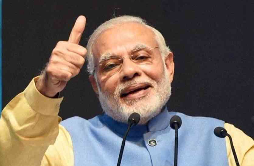 pm modi संबलपुर में आईआईएम के लिए केंद्र ने मंज़ूर किए 401.94 करोड़