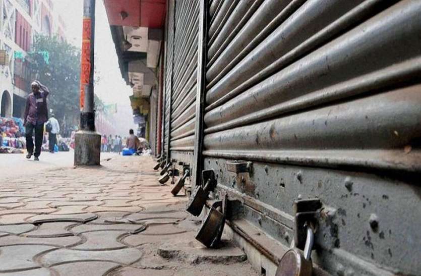 bharat band भारत बंद: सवर्ण आंदोलन का सोशल मीडिया से हो रहा नेतृत्व, बिहार और मध्य प्रदेश में व्यापक असर