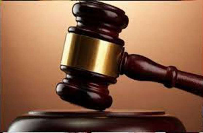 Public Court राजीनामे से निपटे 1916 प्रकरण,14.19 करोड़ अवार्ड जारी...तीन पति पत्नी ने फिर थामे हाथ