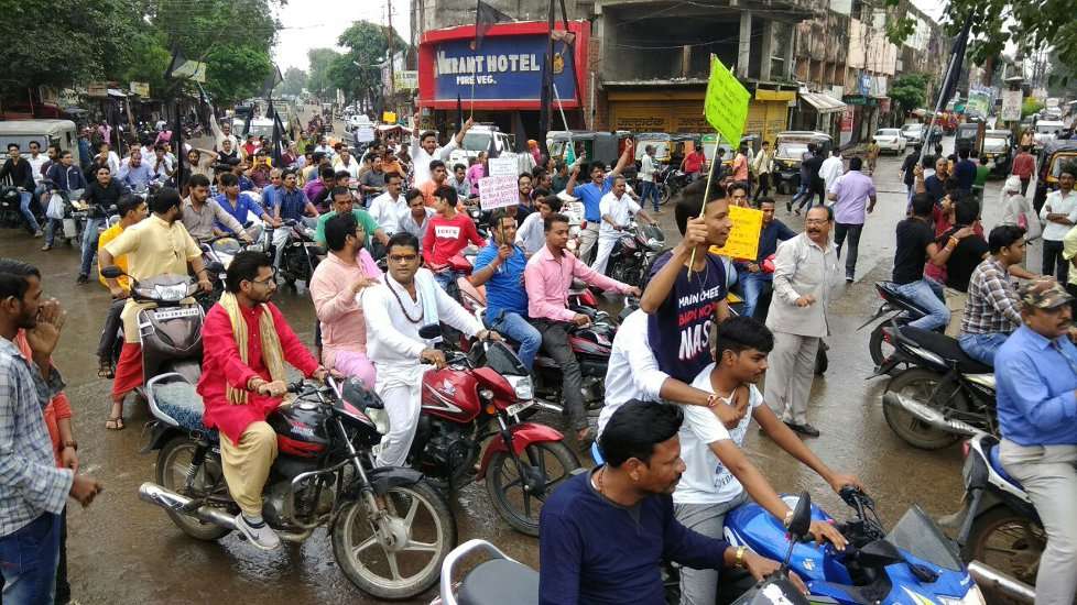 bharat band against sc st act today latest update