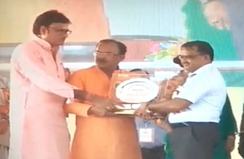 award