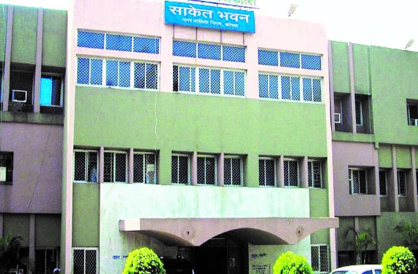 एमआईसी सदस्यों ने उठायी समस्याएं, जवाब से असंतुष्ट होकर किया हंगामा, आयुक्त निकले बाहर एमआईसी सदस्यों ने उठायी समस्याएं, जवाब से असंतुष्ट होकर किया हंगामा, आयुक्त निकले बाहर