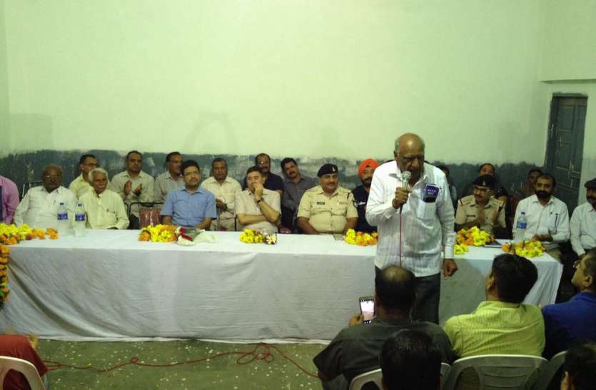 crime नसुस बनेनें तीन महीने के लिए विशेष पुलिस अधिकारी